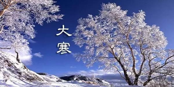 找到你的知识之家 | 了解二十四节气之秋分：秋分因何得名？秋分前后气候如何变化？的知识星球平台