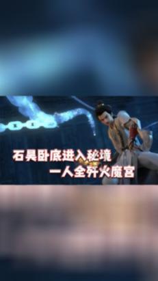 孩子高二物理成绩差咋办？这六步学习法老师都说好！