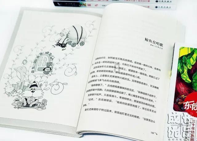 生化危机3