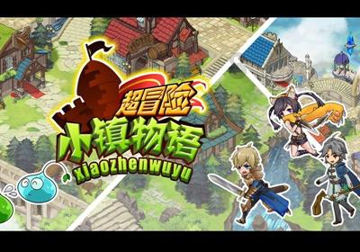 【文明之光】杨晟躍：奔赴三千里，照亮山区孩子