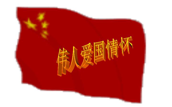 烟台涉外经济发展韧性十足！2023年全口径跨境资金收支规模超700亿美元