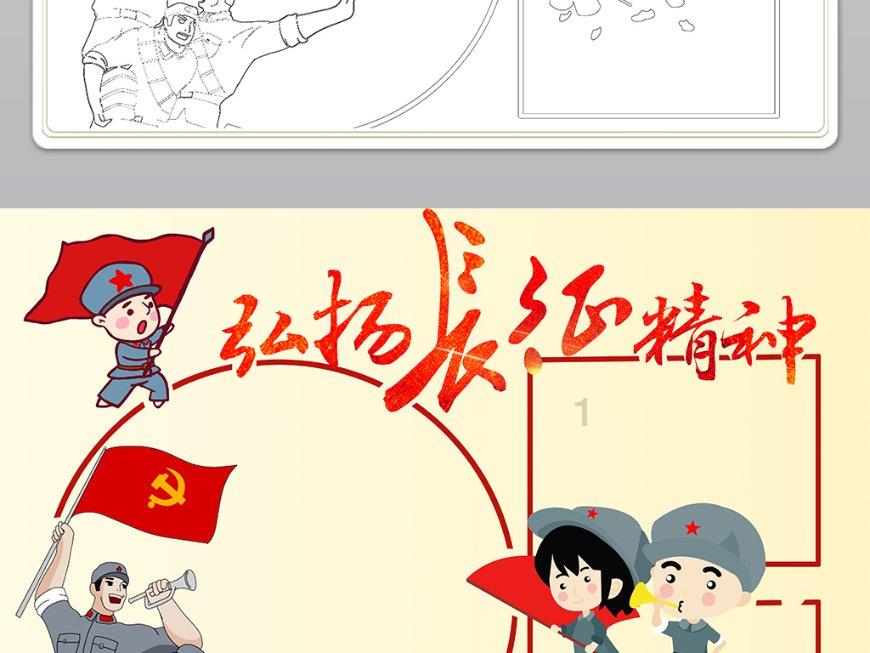 老师看学生日记犯法么 ？ 怎么处罚 ？游戏画面