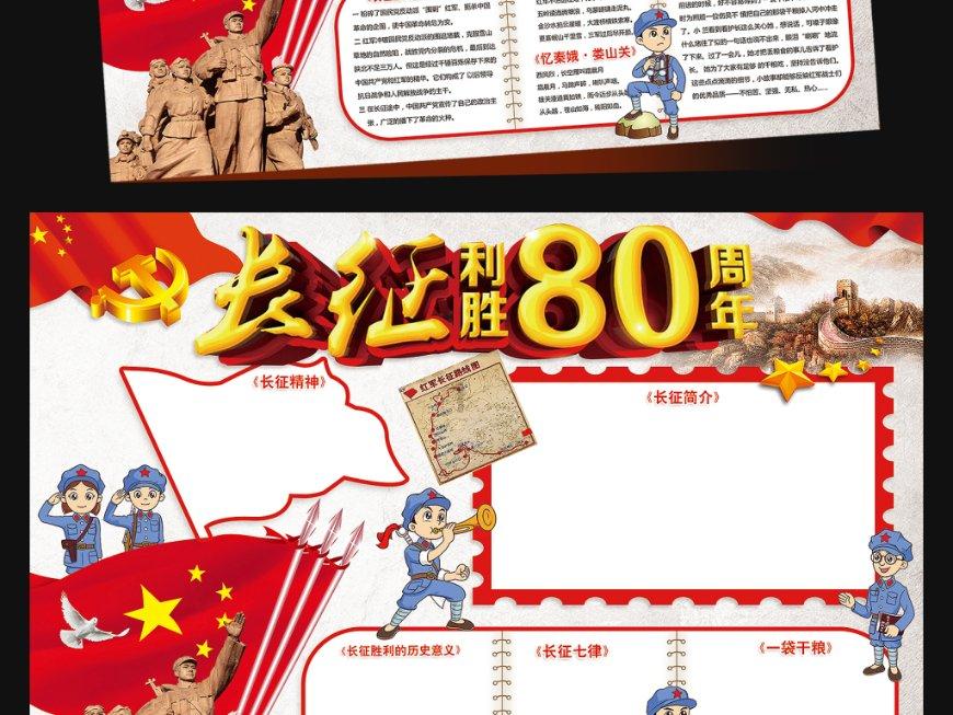 56÷10的竖式？游戏画面