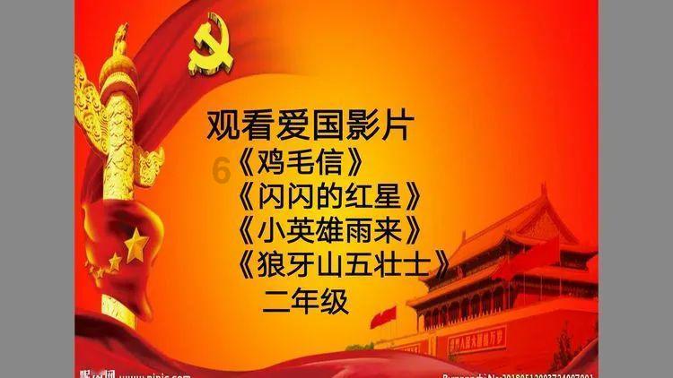 虫虫助手下载