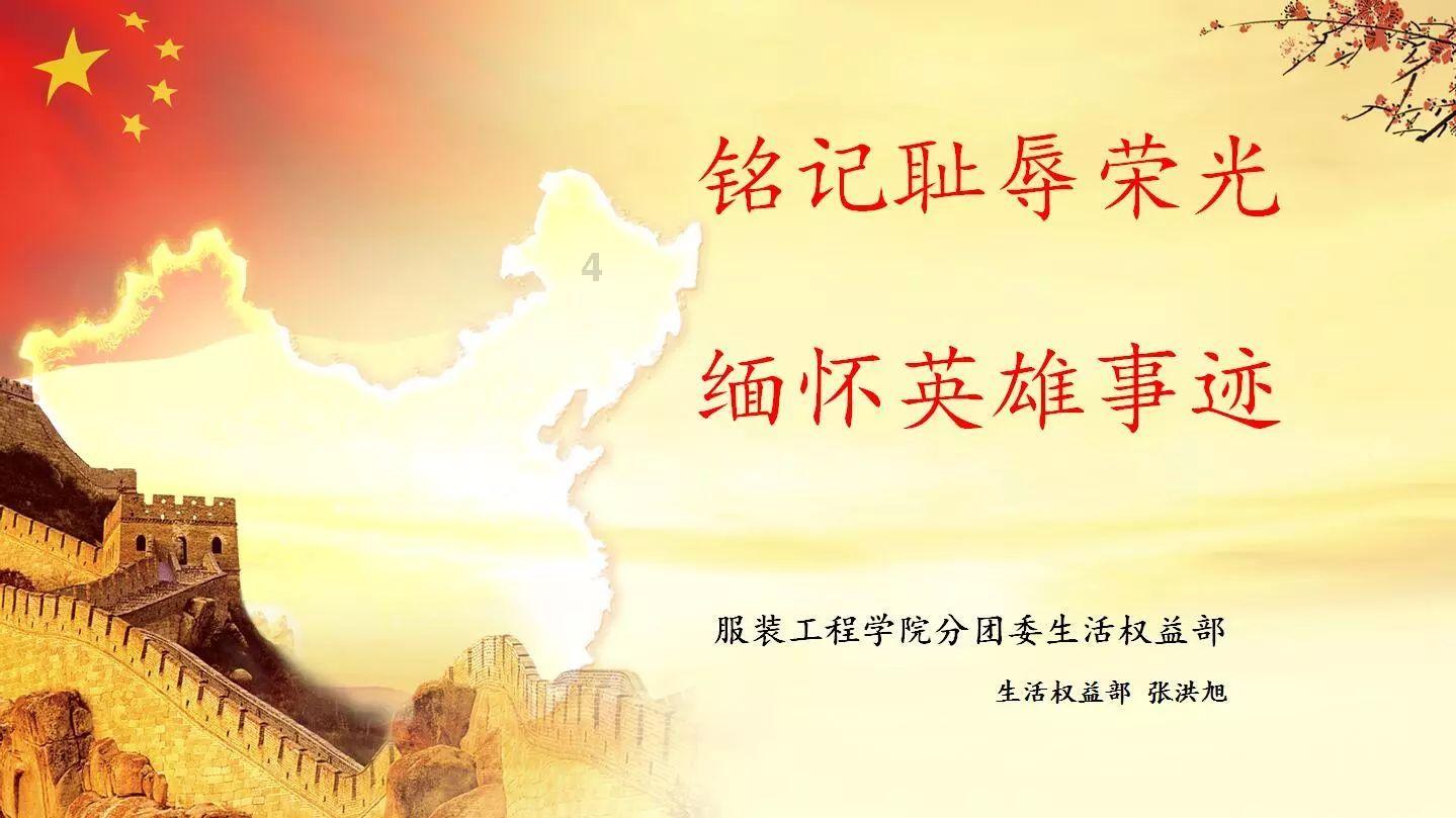 探寻智慧的成都职业技术学院宿舍管理怎么样学长请回答?问答世界