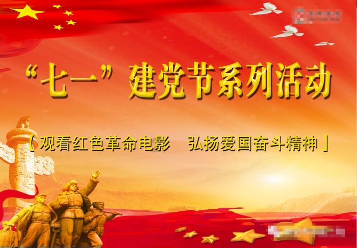 小猫钓鱼游戏龙王版有船