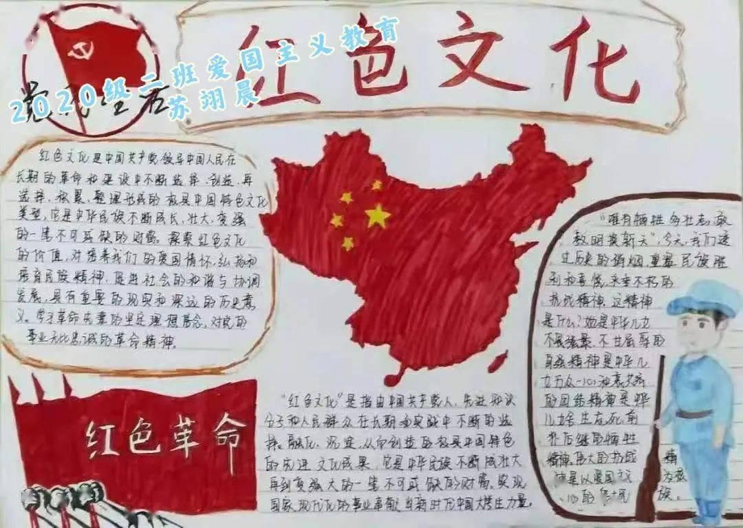死亡净化爆发