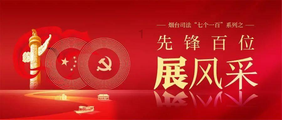 当雄县局与多部门达成防灾减灾合作