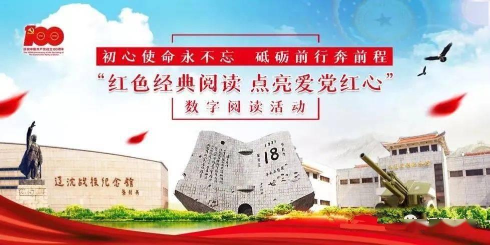 安科瑞数据中心AMB智能小母线监控解决方案 RS485 /LORA通讯