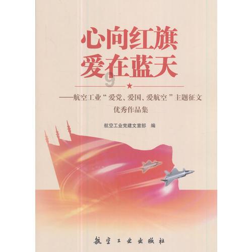 远洋集团:7只公司债和3只资产证券化产品展期方案通过,续存金额共182.66亿元