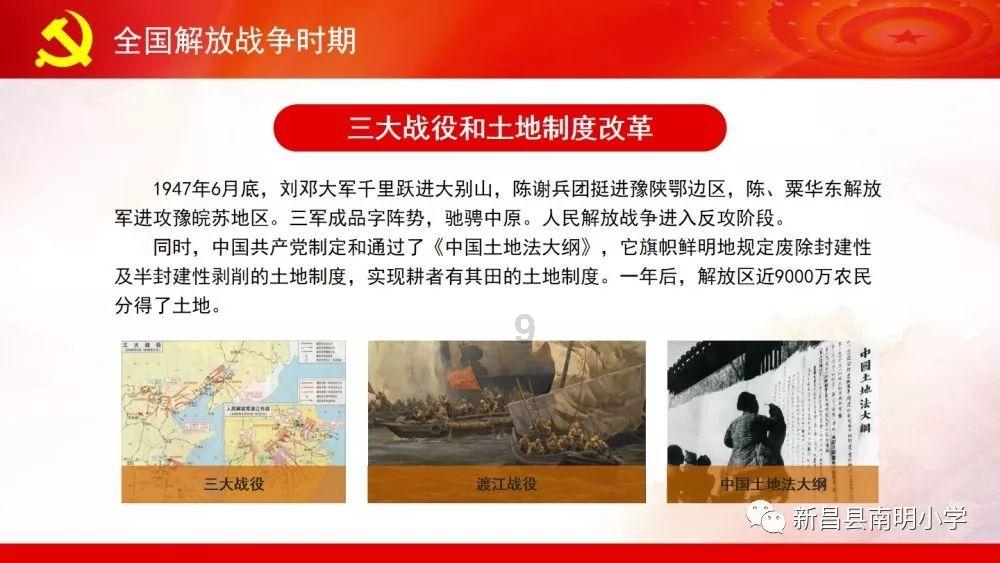 探索古代医术有多可怕?问答,找到你想要的答案