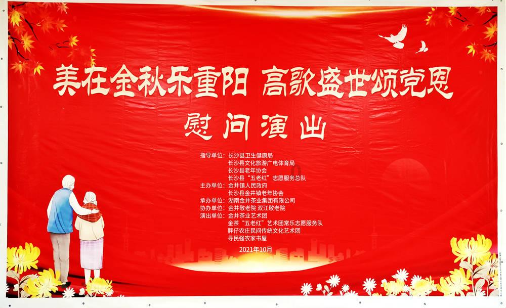 穿打底裤要自信，外穿也能吸引众人的目光