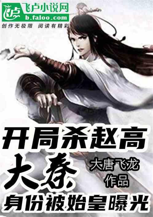 美智库建议关岛配备全方位、无死角导弹防御能力