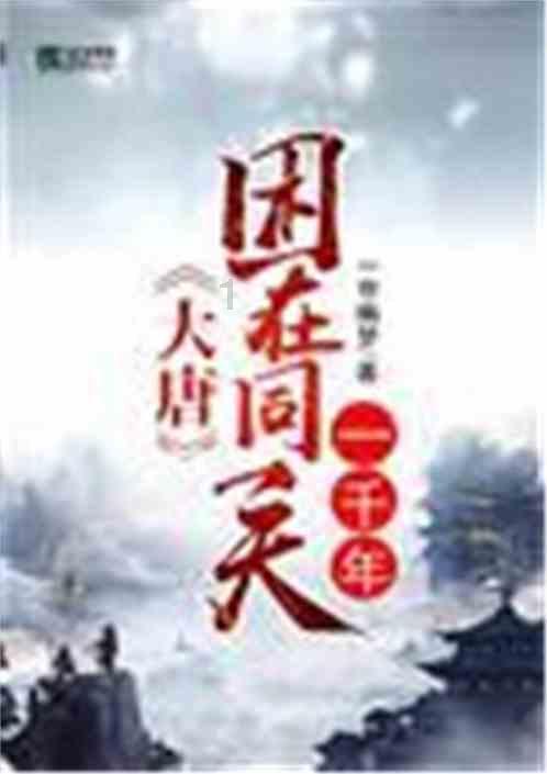 索尼据悉发出交易终止函 计划取消印度子公司与Zee的合并交易