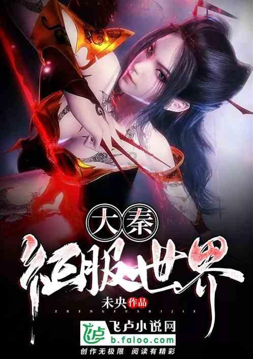 标致汽车找钥匙