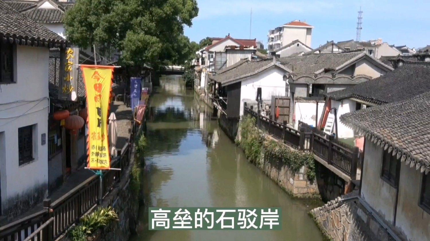 狼人杀